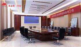 視頻會議系統(tǒng)怎么調(diào)試