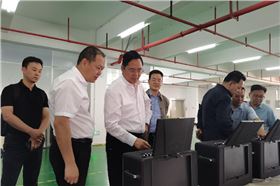 德州市天衢新區(qū)黨工委副書記、管委會主任王大山等一行到我司-廣東萬昌科技實業(yè)有限公司參觀考察