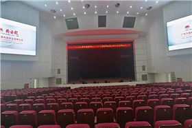 廣東中醫(yī)藥大學(xué)選用JSL音響