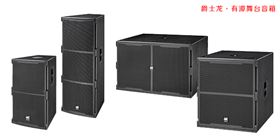 全頻喇叭優缺點