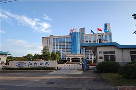 爵士龍音響,奏響江特電機(jī)會(huì)議室的高效樂章