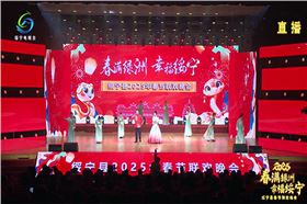 【爵士龍音響】燃爆綏寧縣春晚!天籟之音背后的“隱形守護(hù)者”