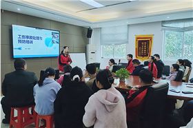 筑牢安全防線 守護(hù)員工安康-萬(wàn)昌企業(yè)舉辦2025年度工傷事故處理與預(yù)防培訓(xùn)