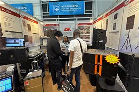 137屆廣交會,爵士龍音響與您以聲為媒,智聯世界!