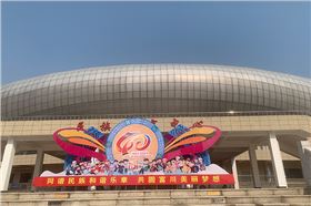 當壯鄉銅鼓遇見聲學科技——爵士龍音響與廣西民族體育中心的跨界對話