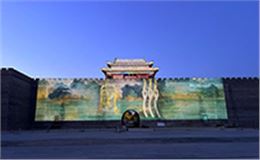 爵士龍音響為定州千年文脈注入現(xiàn)代音韻