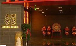 ACAIF音響點亮西安大明宮宴，共鑒盛唐風華