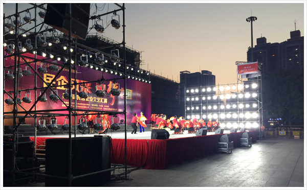 爵士龍案例-花都區(qū)第二屆民營企業(yè)文藝匯演