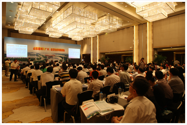 德州市長(zhǎng)蒞臨爵士龍指導(dǎo)工作