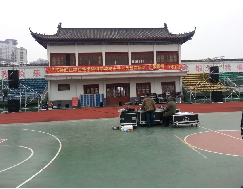 爵士龍湖北巴東線陣音響工程案例