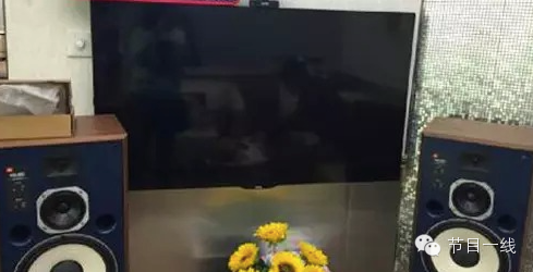 爵士龍專業音響