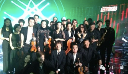 爵士龍專業音響