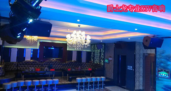 KTV音響