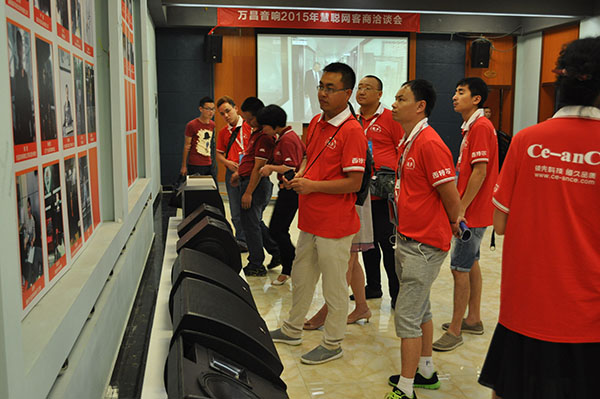 廣州萬昌音響有限公司