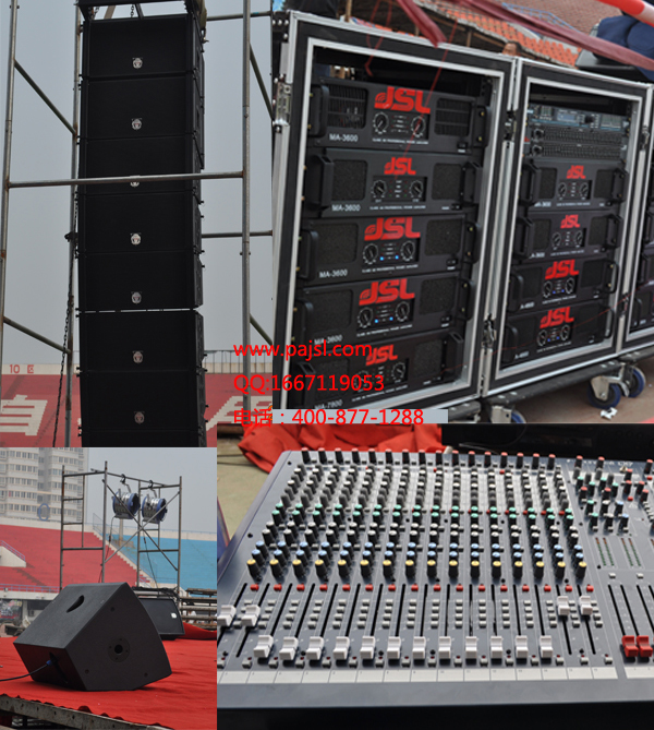 爵士龍大型演出音響--新鄉(xiāng)晚會(huì)案例2