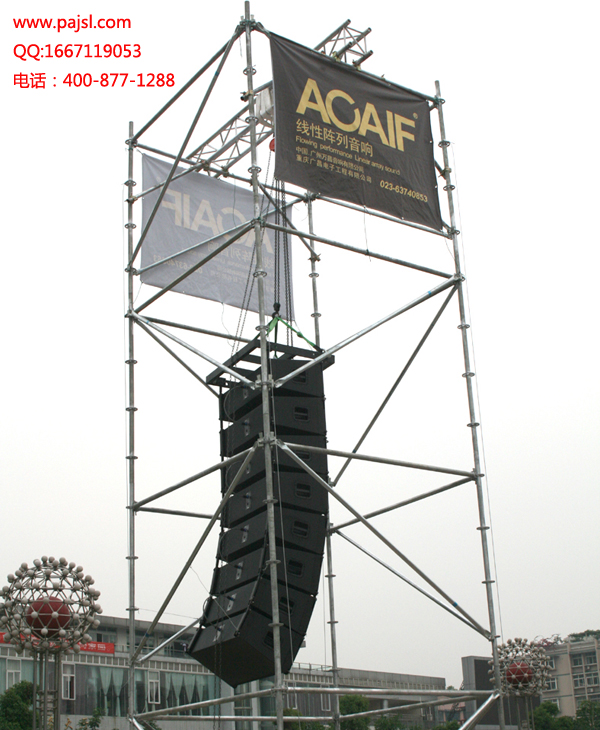 爵士龍大型演出音響設備--重慶萬盛區案例2