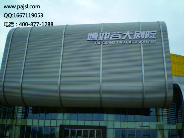 爵士龍多功能大劇院音響設備系統(tǒng)--嬉戲谷案例1