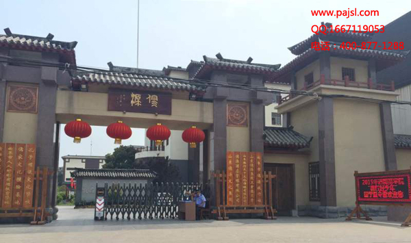 爵士龍多功能會議室音響設備系統--山東儒源案例1