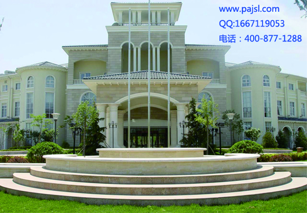 會議音響系統 北京石景山區案例1