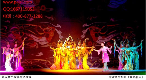 爵士龍舞臺音響 第五屆京劇藝術節案例6