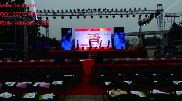 爵士龍舞臺演出音響 食品安全晚會案例1