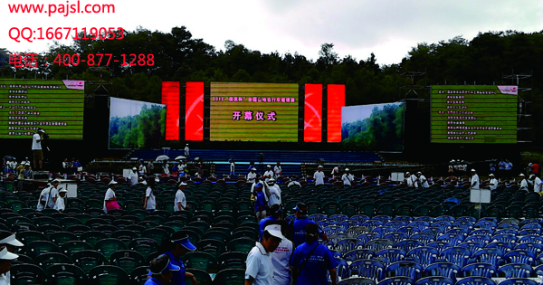 爵士龍戶外音響 全國自行車邀請賽案例2