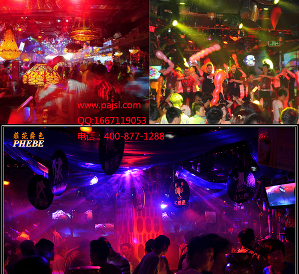 爵士龍酒吧音響 濟南菲芘爵色酒吧案例3