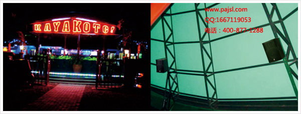 爵士龍酒吧音響 菲律賓Haya kotc酒吧案例1