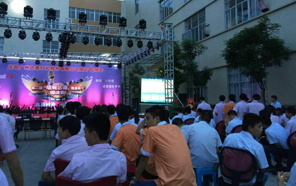 爵士龍舞臺音響 達森燈光廠案例2