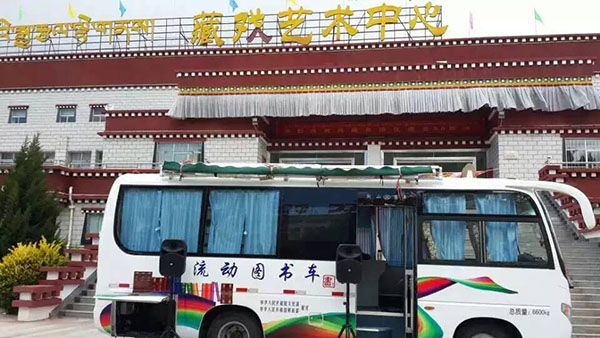 爵士龍專業音響