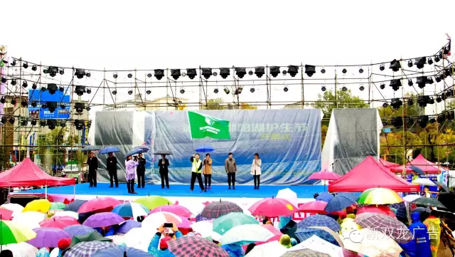 爵士龍線陣音響系統