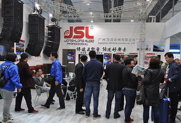 爵士龍音響第十四屆廣州展
