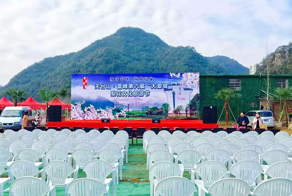 爵士龍專業舞臺音響設備