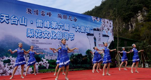 爵士龍專業舞臺音響設備