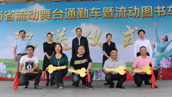 爵士龍音響廠家 流動(dòng)圖書車