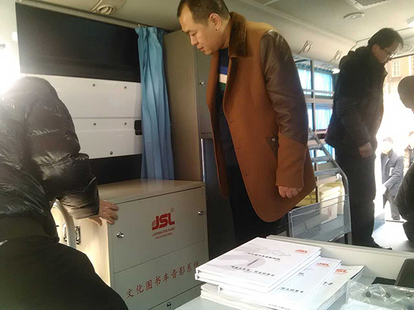 爵士龍影音車載系統