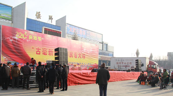 線陣音響 爵士龍全套線陣設備