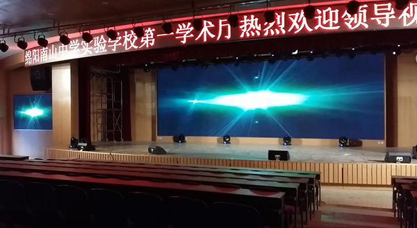 爵士龍線陣音響設備