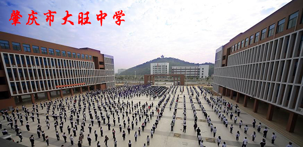 爵士龍舞臺音響 專業舞臺音響方案