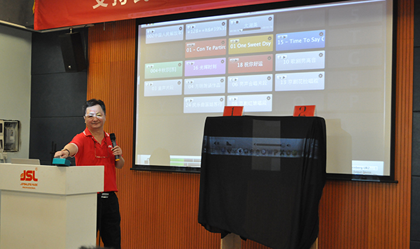 萬昌音響 第十一屆廠商牽手活動