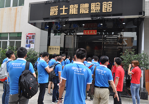 萬昌音響 第十一屆廠商牽手活動