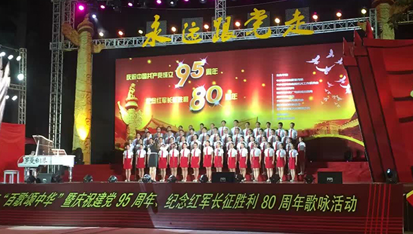 爵士龍舞臺音響設備