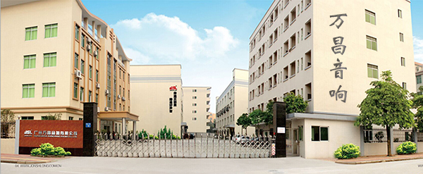 爵士龍音響品牌五大加盟優勢