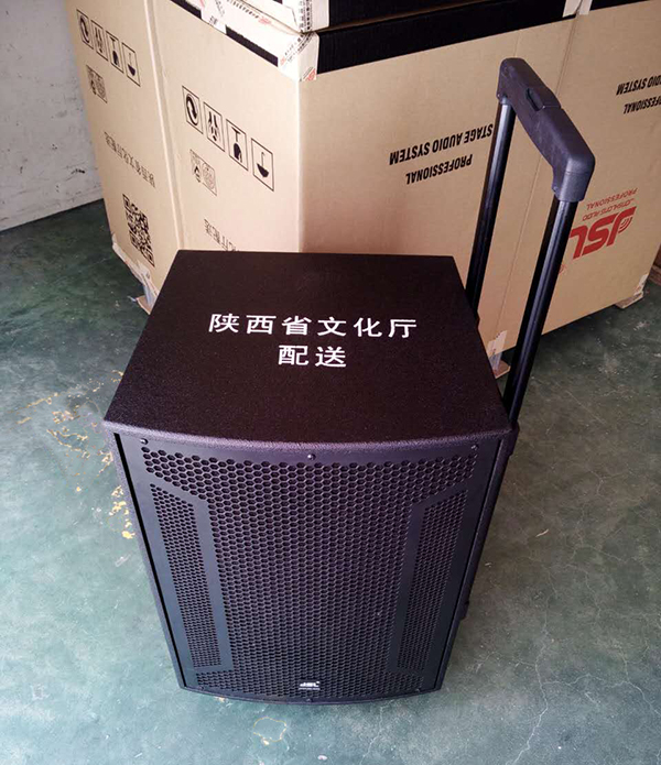 陜西政采實力合作伙伴——萬昌音響工程公司