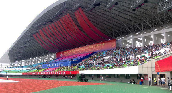 專業(yè)線陣音響系統(tǒng)入駐黔南州體育館 助力60周年州慶【爵士龍】