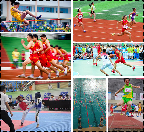 爵士龍專業音響設備推動銅仁市第三屆運動會蓬勃發展