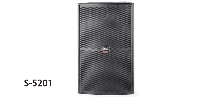 爵士龍音箱S系列 S-5201 爵士龍音箱S系列 S-5201