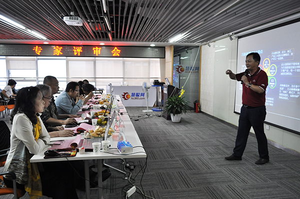 2016年度音響燈光行業專家評審會 甄選十佳品牌