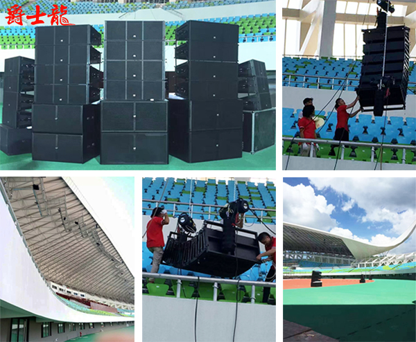 專業音響系統工程