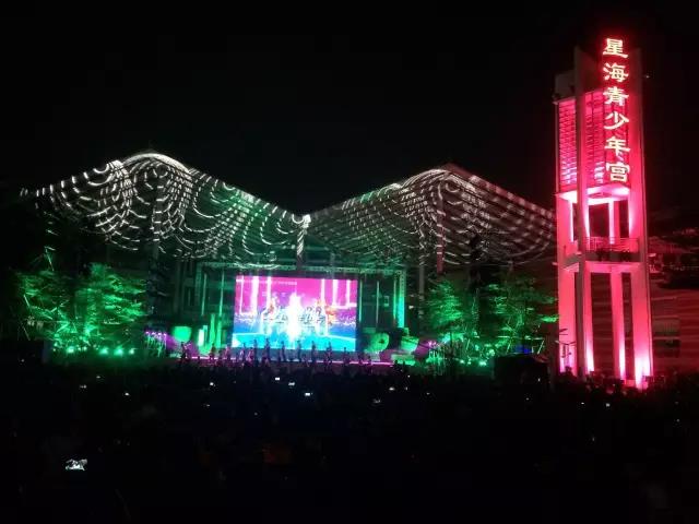 廣州番禺星海青少年宮大型晚會